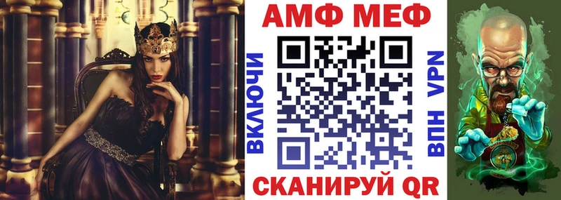 Купить где  Апатиты  АМФ 98% 