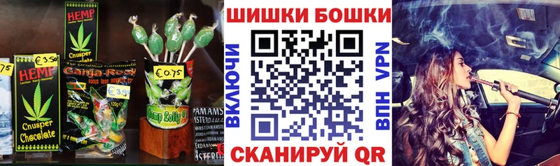 Купить Апатиты Еда ТГК марихуана
