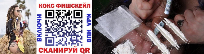 Кокаин Перу  Купить  Апатиты 