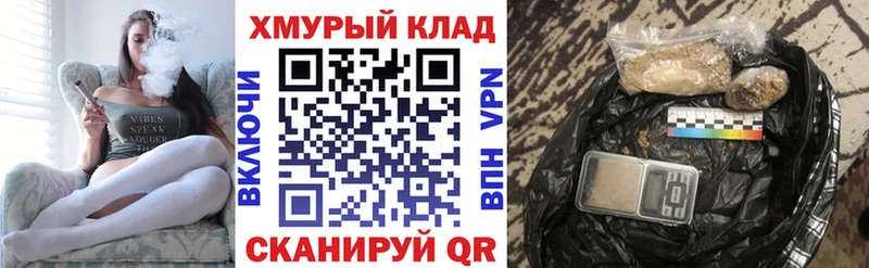 Купить закладки  Апатиты  ГЕРОИН Афган 