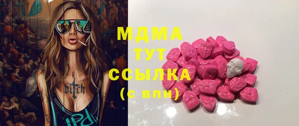 дживик Липки