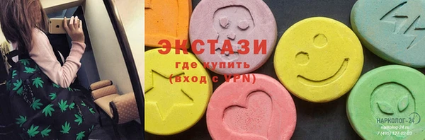 мет Лихославль