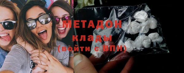 дживик Липки