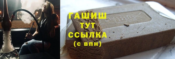 дживик Липки
