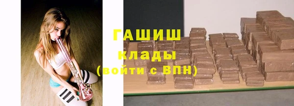 прущие крисы Лиски