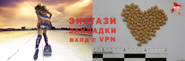 мет Лихославль