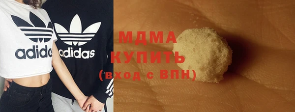 мет Лихославль