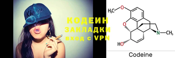 прущие крисы Лиски