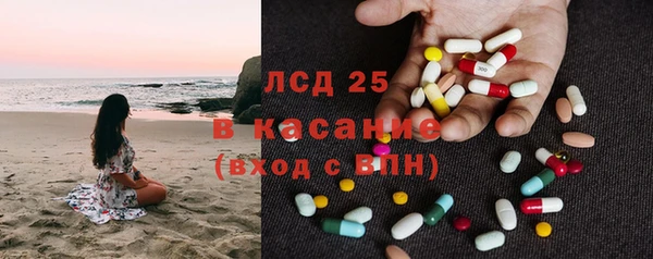 Альфа ПВП Магас