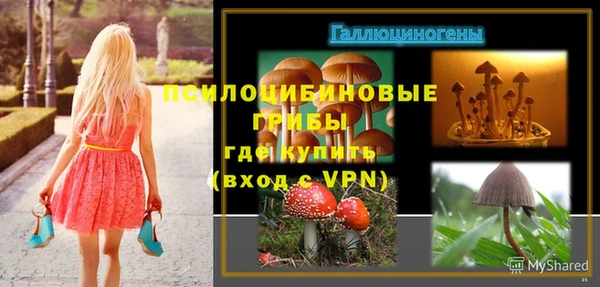прущие крисы Лиски
