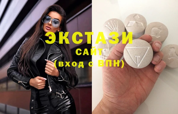дживик Липки