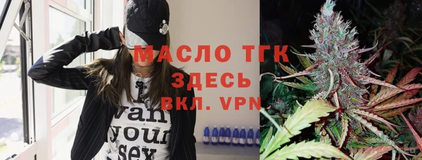 прущие крисы Лиски