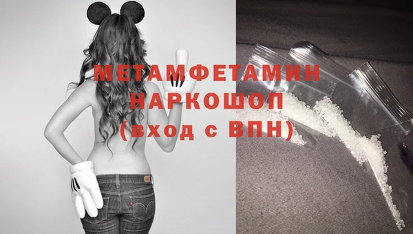 прущие крисы Лиски