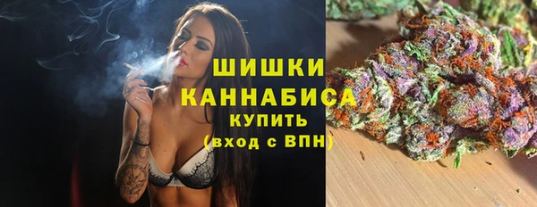 прущие крисы Лиски