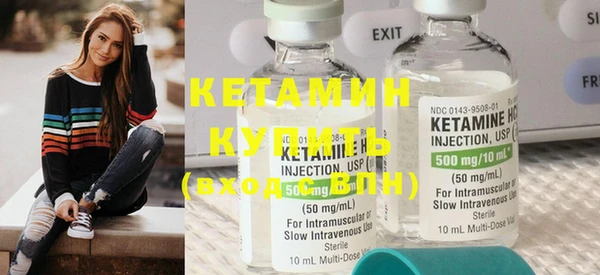 прущие крисы Лиски