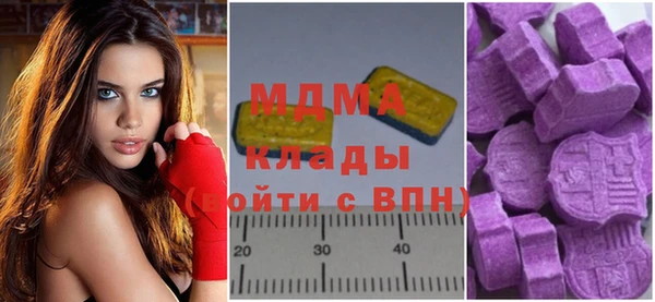 прущие крисы Лиски