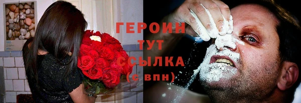 мет Лихославль