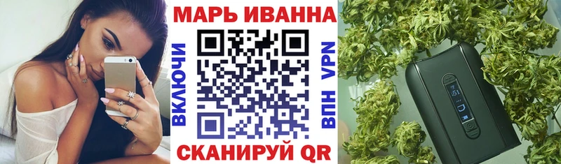 Купить  Апатиты  Каннабис LSD WEED 